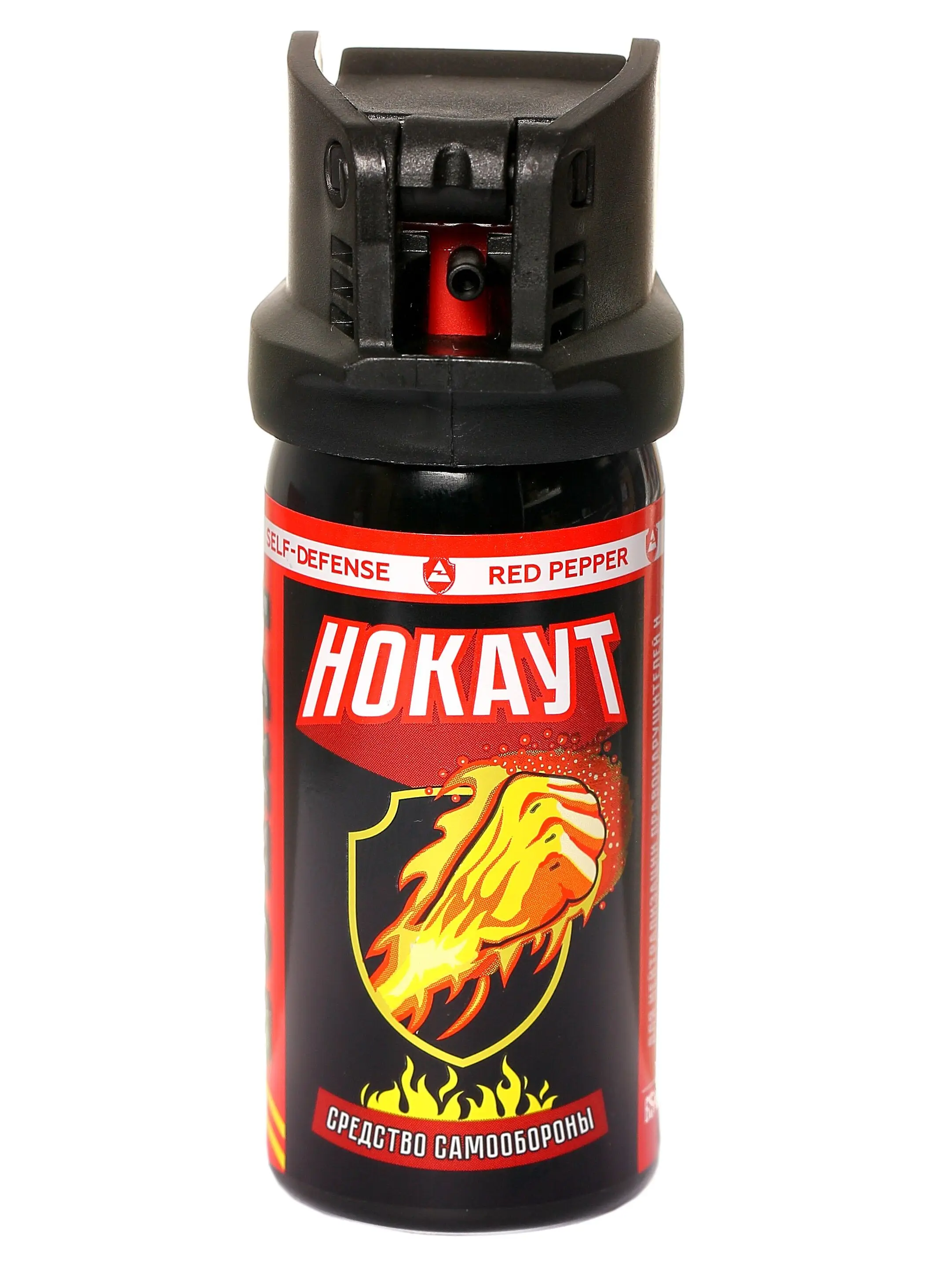 Self-Defense Pepper bottle knockout 65 ml activator flip top jet gas cylinder