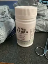 Avermectina-Tabletas para ácaros, endoparasitas, Oral