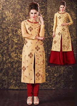 

Set Salwar Kameez