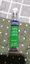 Winsor & Newton Cotman-Tubo de pintura para acuarela, 8ml