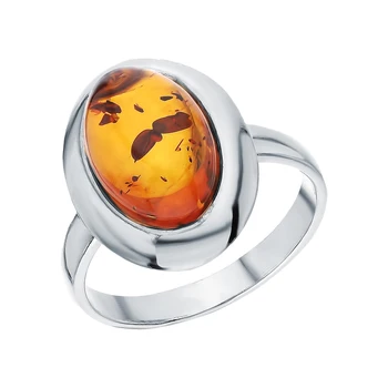 

Silver ring with amber sunlight
