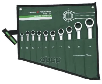 

Set of keys comb. ratchet 10 PCs (8 10/20 case of equipment art. 515101