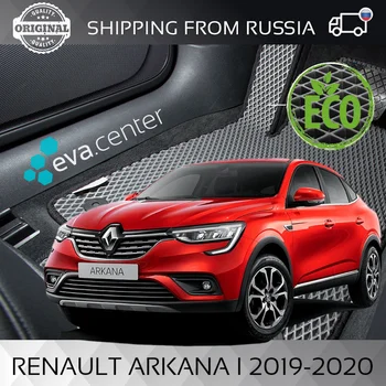 

2 front Eva mat for car Renault Arkana 1 I 2019-2020 auto mats EVA midsole material honeycomb or rhombus