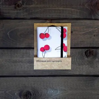 

Cover for автодокументов Cherry