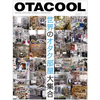 

Book Otacool Worldwide Otaku Rooms electronic toys Kotobukiya