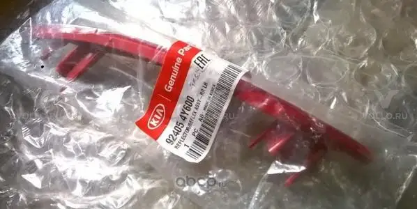 924054Y600 KIA СВЕТООТРАЖАТЕЛЬ ЛЕВЫЙ