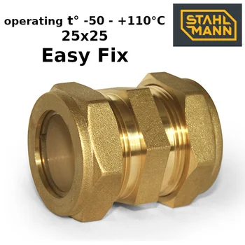 

Brass coupling Stahlmann 25х25 EF water supply fittings couplings for water pipes coupler ferrule
