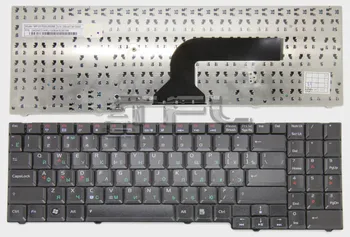 

Keyboard for Asus M50
