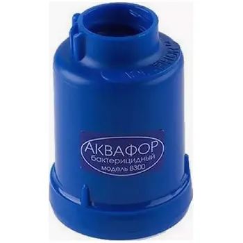 

Replacement module for water filtration systems AQUAFOR B300 reinforced with bactericidal additive