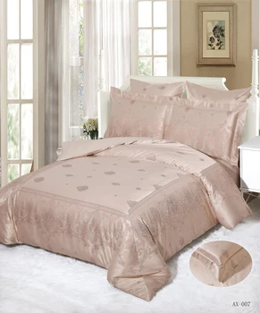 

Bed linen Wilford (2 Slept.)
