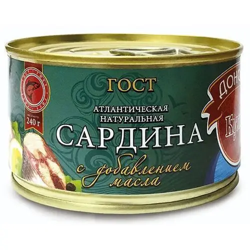 сардина в масле консервы. консервы сардинелла натуральная с добавлением масла. консервы сардина в масле. консервы сардина в масле. скумбрия примрыбснаб натуральная с добавлением масла 245 г.
