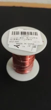 Wire-Weight Coil-Copper Winding-Wire Magnet-Wire-Enameled 100g 1mm