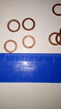 Flat-Ring-Gasket Hardware-Accessories Oil-Seal-Fittings Copper-Washer Solid Sump-Plug
