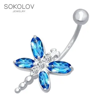 

Pendant Piercing stomach SOKOLOV silver blue fianitami fashion jewelry 925 women's male