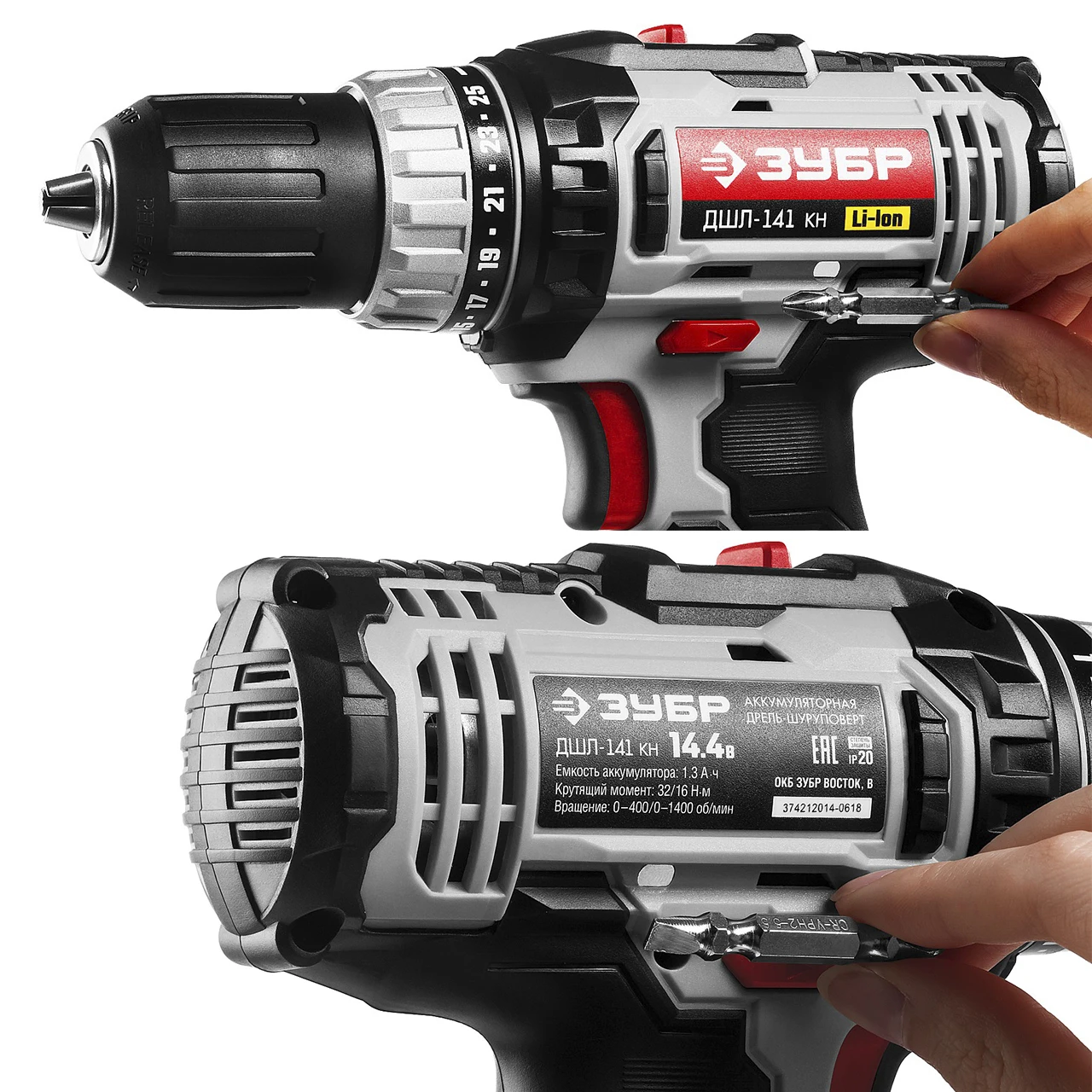 Ударный шуруповерт зубр. Зубр дшу-185-22. Гайковерт электрический зубр. Дрель шуруповерт зубр 18в. Шуруповерт зубр профессионал 20в.