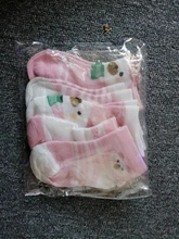 Calcetines de algodón de niñas bebé verano fino red respirable para niños niño lindo calcetines para niños con dibujos animados ropa de bebé 5 par/lote calcetines niños calcetines niña verano calcetines tobilleros niño