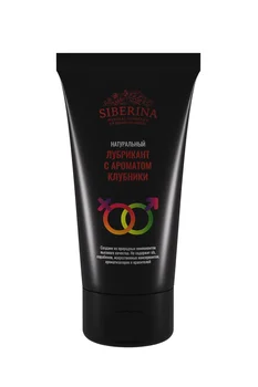 

Lubricant flavor strawberry SIBERINA