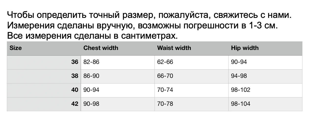 Голубые шорты с потертостями
