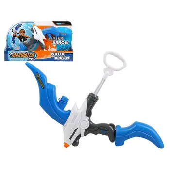

Water Pistol (61 cm)