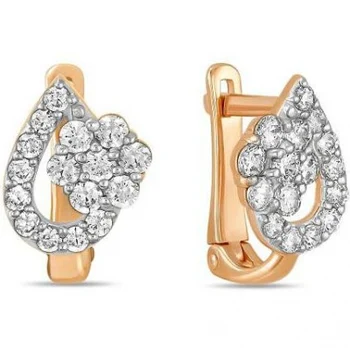 

Lucas gold earrings with 32 cubic zirconia Red Gold