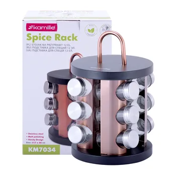 

Set of containers for spices on a round stand Kamille, kml-7034