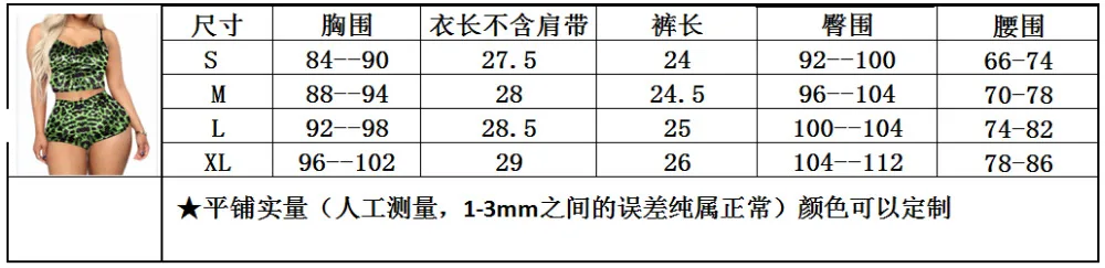 H823a14d5c7e64fff93510aba143fbb29Y