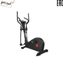 Эллиптический тренажер UNIXFIT SL-460