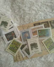 46 unids/pack Retro Museo filatélico serie cuarderno de recortes con pegatinas decorativas palo etiqueta álbum diario papelería pegatina de sello