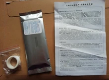 De silicona de parche de Gel para el acné cicatriz terapia del parche de lámina para eliminar quemaduras y golpes Reparación DE LA PIEL 88 @ 88 WH998