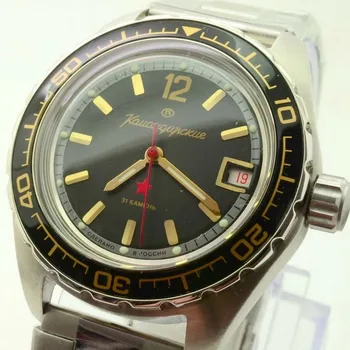 

Watch Vostok Commander 020741 self-winding Red Star