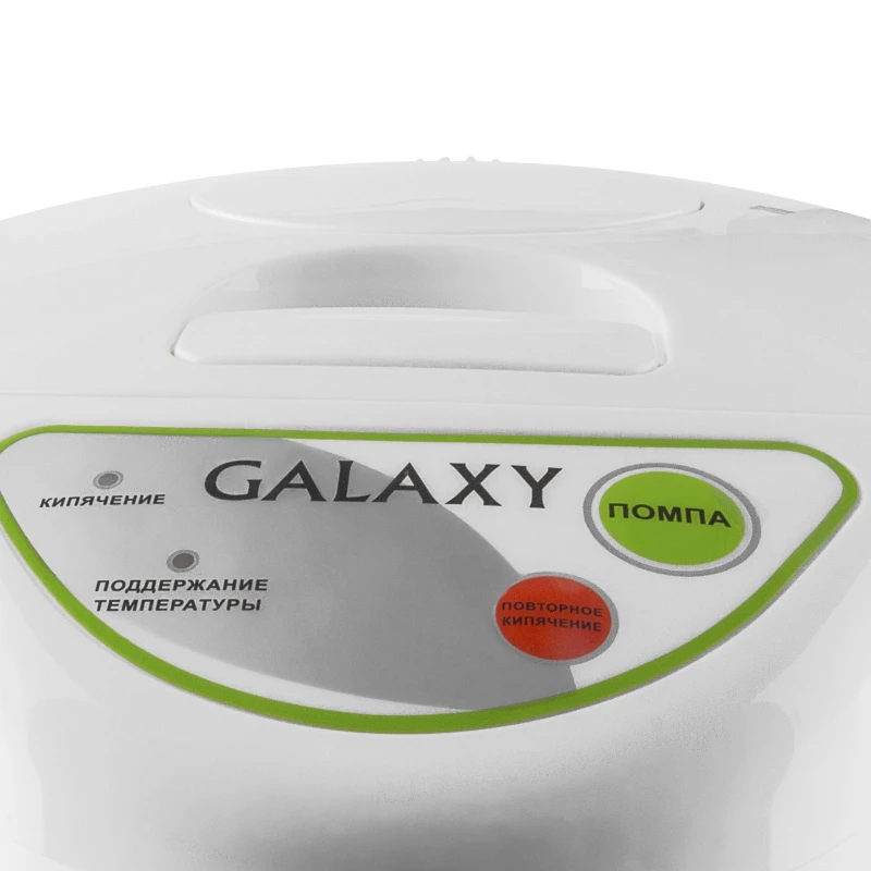 Термопот GALAXY GL0603