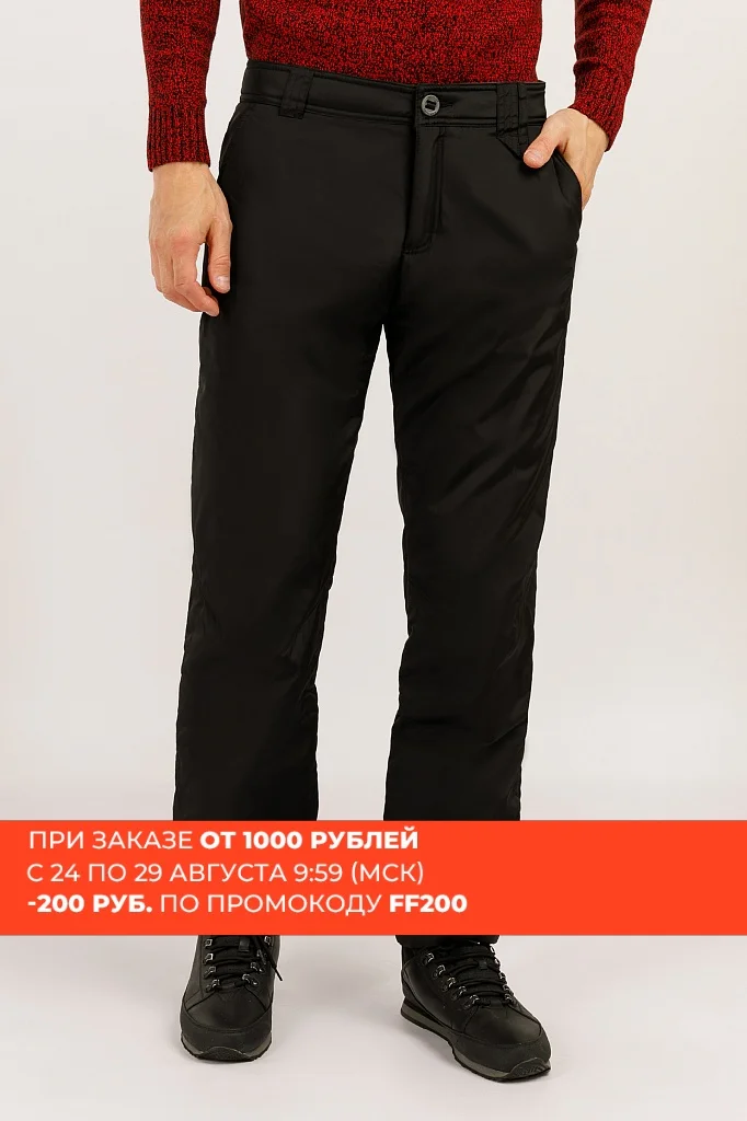 Men's Finn flare pants Men's Finn flare pants