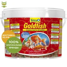 Tetra Goldfish(хлопья) для всех золотых рыбок, 10 л