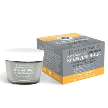 

Face cream with a hood from the mud of the sake Lake soothing day