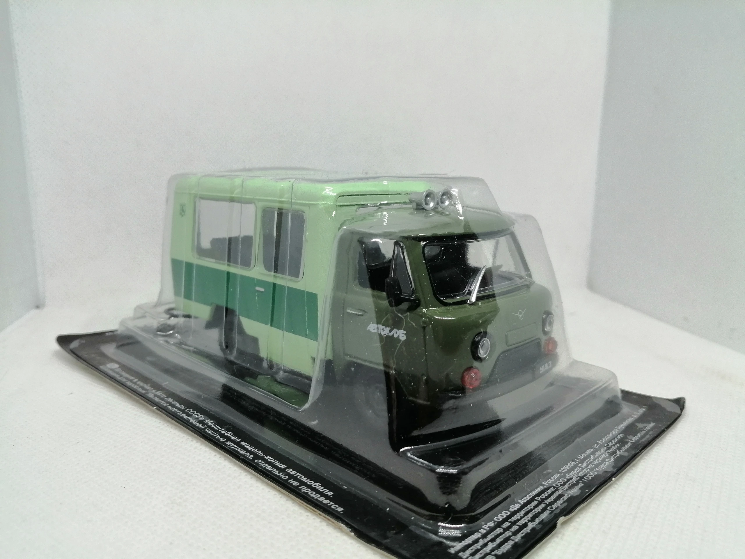 Уаз т12 02 кубанец Уаз т12 02 кубанец