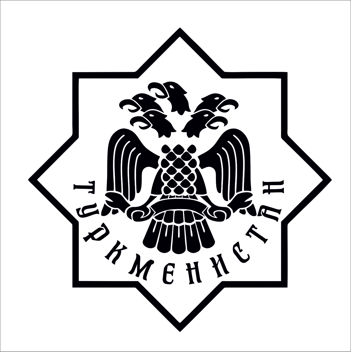 ХХХ досымен қалды