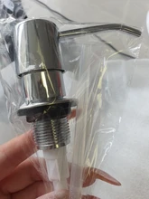 Dispensador de jabón líquido para fregadero, botella de jabón líquido para baño, bomba dispensadora de jabón líquido para lavar las manos, 300ml