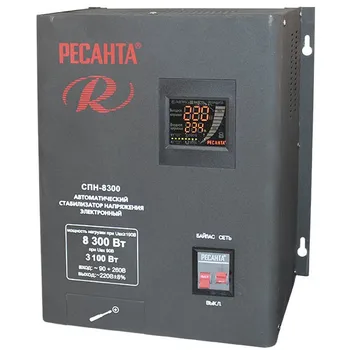 

Resant voltage stabilizer