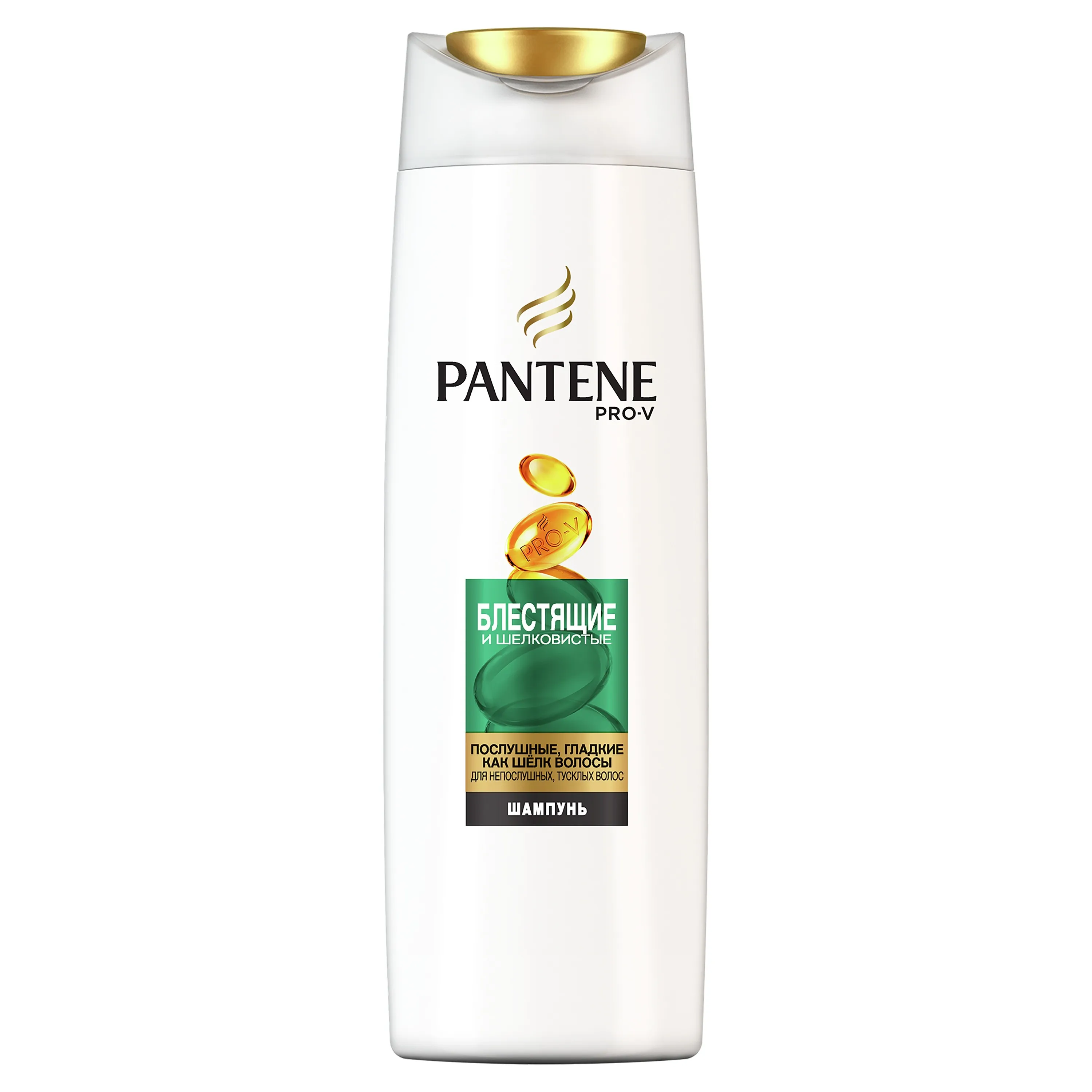 Шампунь Pantene Блестящие и шелковистые 250 мл