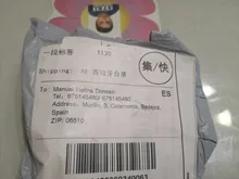 Colas de dardos de plástico, 3 unids/lote, tornillo 2BA, suave, en un vuelo, duradero, anticaída, 75mm