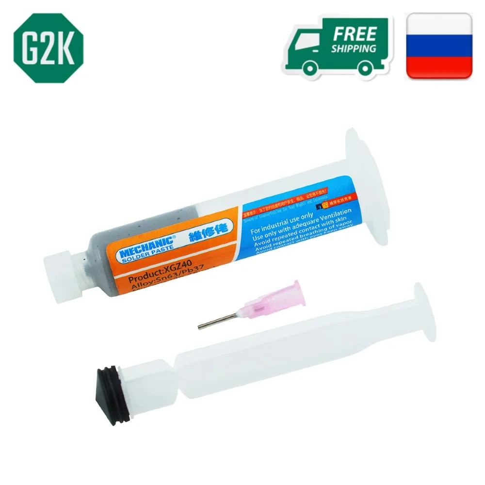 Паяльная паста MECHANIC XGZ40 Sn63/Pn37 35g 20-48 microns | Инструменты