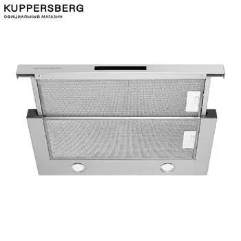 

The recessed hood KUPPERSBERG, SLIMBOX 60 X