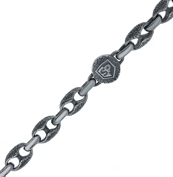 

Silver Chain sunlight sample 925