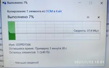 Memory-Card-Reader-Adapter Microsd Rocketek Type-C Aluminum Computer Otg-Phone Laptop