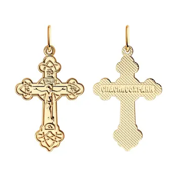 

Sokolov gold pendant, fashion jewelry, 585, women's/men's, male/female