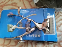 Professional Kit Pet Hair Trimmer Shaver Razor Grooming Manual Hair Clipper