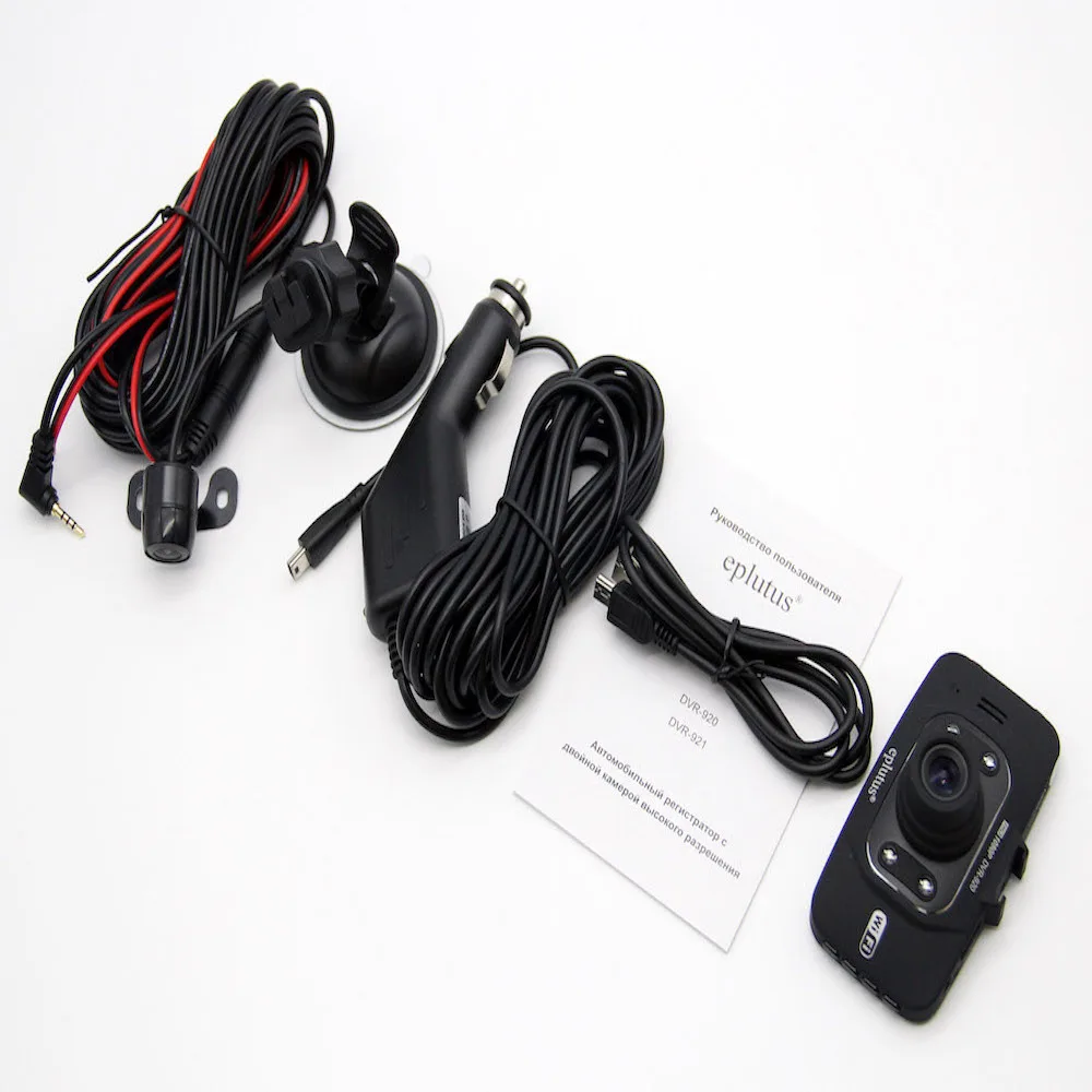 Автомобильный видеорегистратор с 2-мя камерами DVR 920 с WIFI