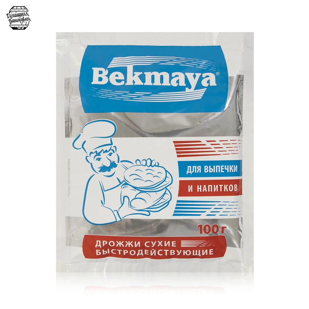 Дрожжи Bekmaya 100 гр (для создания самогона для кулинарии хлебопекарные) | Дом и сад