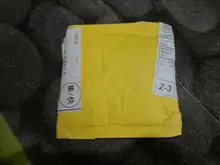 Black-Grade Plain-Gasket Flat-Washer Carbon-Steel M4 M8 M2.5 M16 M5 M3 M10 DIN125 GB97