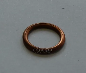 

Gasket of the oil tube of the 16x22x2 Elring art. 813052
